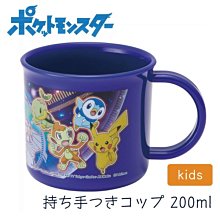 【皇后日舖】日本 麵包超人3WAY 輔助座便器 附有聊天、旋律 ...等 歷史價格詳細信息