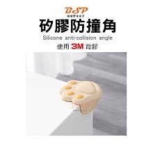 貓爪電燙睫毛夾電熱燙睫毛神器持久定型電動睫毛卷翹器充電加熱 歷史價格詳細信息