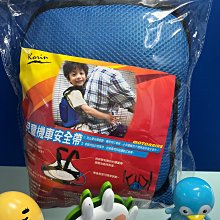 兒童機車椅 輕便型嬰兒車機車椅背兒童椅餐椅透氣椅墊兒童機車椅機車座椅摩托車椅安全椅手推車 歷史價格詳細信息