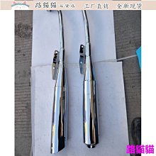 適用新大洲本田NS125LA改裝腳撐邊撐加大墊鋁合金防滑底座配件 歷史價格詳細信息