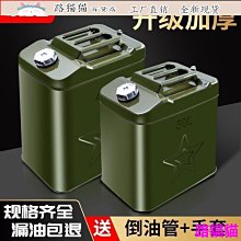 鐵油槽歐式石墨槽融金條塊鑄錠模具打金工具首飾熔鍊金銀坩堝 歷史價格詳細信息