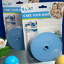 安全防撞條【AH-464】2米裝 幼稚園寶寶安全防護條 嬰兒多功能保護條 兒童防撞條 老人安全 歷史價格詳細信息