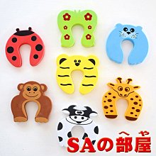 ◎SA部屋◎可愛卡通熊貓.兔子保暖耳罩.動物造型毛絨耳罩.防風耳罩-特價65元 歷史價格詳細信息