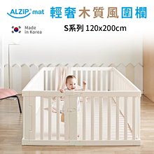 ✿蟲寶寶✿【韓國ALZiPmat x DISNEY】迪士尼聯名 多功能圍欄地墊 遊戲地墊 遊戲城堡 小豬款 歷史價格詳細信息