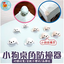 【117百貨】三層防風曬衣籃/置物籃 歷史價格詳細信息