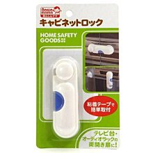 +東瀛go+ AGF BLENDY STICK 沖泡粉 可可亞/抹茶拿鐵/無糖咖啡/輕奢咖啡 歷史價格詳細信息