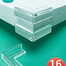 【桌角防撞保護套】桌角防護墊 嬰兒防撞角 兒童護角 嬰兒安全用品 附背膠 安裝簡單 方便實用 宙斯健身官方旗艦店 歷史價格詳細信息