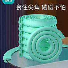 熱銷兒童護肘護膝舞蹈跪地海綿運動護具防摔防撞吸汗輪滑板車足球裝備 歷史價格詳細信息