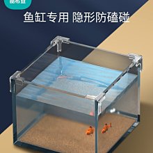 【桌角防撞保護套】桌角防護墊 嬰兒防撞角 兒童護角 嬰兒安全用品 附背膠 安裝簡單 方便實用 宙斯健身官方旗艦店 歷史價格詳細信息