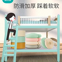 宿舍樓梯腳踏墊寢室上下鋪爬梯神器防滑貼腳踩墊腳海綿梯子踩腳墊守護寶寶 歷史價格詳細信息