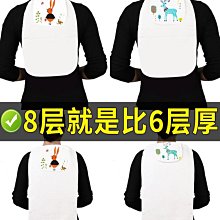 下殺 棉麻布料 肌理竹節棉中國風麻縐褶皺面料 亞麻夏季民族* 歷史價格詳細信息