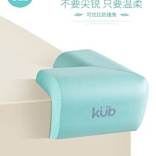 【桌角防撞保護套】桌角防護墊 嬰兒防撞角 兒童護角 嬰兒安全用品 附背膠 安裝簡單 方便實用 宙斯健身官方旗艦店 歷史價格詳細信息