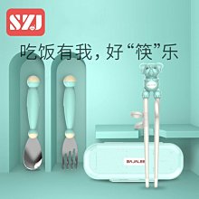 下殺 《ulklk601》不銹鋼落地折疊家用涼衣架室內陽臺曬被子神器衣晾服伸縮桿 歷史價格詳細信息