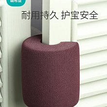 兒童防夾門卡 嬰兒兒童防夾手安全門卡 歷史價格詳細信息