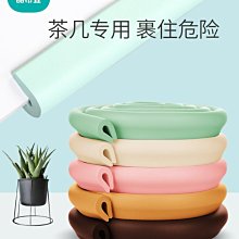 下殺 熱銷#120張/卷粉色長方形燙金謝謝貼紙商務包裝封條封口貼禮物裝飾貼紙#貼紙#封口貼#標籤貼 歷史價格詳細信息