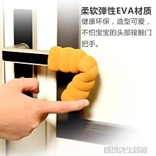 【熱賣精選】門底密封條木門縫密封條自粘型房門防風塵隔音條防水條門窗密封 歷史價格詳細信息