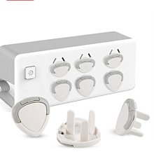 【防護觸電！提把設計】插座保護蓋 防觸電 插座防護蓋 防塵插座蓋 插座蓋 插孔蓋 插座保護蓋 安全插座蓋 歷史價格詳細信息