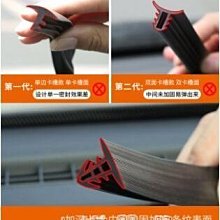 下殺  汽車擋風玻璃吸盤式手機支架車載儀錶臺出風口導航多用途固定夾子 歷史價格詳細信息