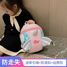 下殺-防走丟書包兒童書包可愛韓范實用男童女童超人3-4-5-6-7歲面包~特賣 歷史價格詳細信息