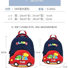 下殺-【幼升小啟蒙】數學計算架 加減法數數神器 算術棒教具*特價優惠 歷史價格詳細信息