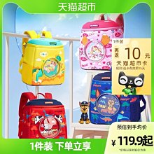 下殺 包郵鏟刀清潔刀鏟墻皮玻璃瓷磚除膠刀片刮墻地板鏟子裝 歷史價格詳細信息