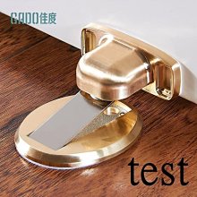 門吸免打孔新款腳踏門檔 防撞門擋 門擋板 門擋器 阻門器 防風固定器 歷史價格詳細信息