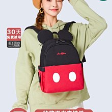 新款媽咪時尚輕便多功能大容量母嬰包手提外出單肩斜挎媽媽包--麥包包 歷史價格詳細信息