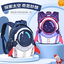 小班中班益智區數學區玩具幼兒園蒙氏早教形狀-歲寶寶套柱拼圖 歷史價格詳細信息