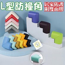 幸運草樂園 歐霸 GP 三帆系列幼兒套拖 柔軟 舒適 平底拖鞋 海灘鞋 SF拖鞋 G3816B-26 藍綠色 歷史價格詳細信息