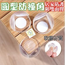 幸運草 幸福圓舞曲 純金+925純銀墜飾(女) 歷史價格詳細信息