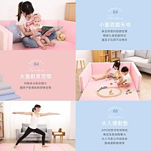 兒童多功能安全座墊.坐墊-增高坐墊-水中床-車上.水上兩用-汽車精品【同同大賣場】 歷史價格詳細信息