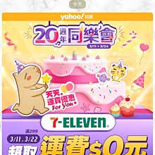 【滿299運費30】角色扮演 可愛俏護士角色扮演服三件組 歷史價格詳細信息