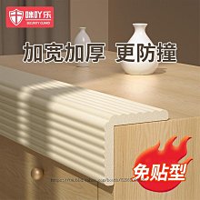 【守護寶寶腸道】貝樂維 多益菌滴液 7.5ml(歐洲原裝進口)【安琪兒婦嬰百貨】 歷史價格詳細信息