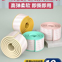 門框 邊貼加厚自粘家具翻新門 遮醜木門修復裝飾邊框條木紋貼紙 歷史價格詳細信息