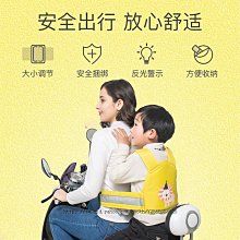 兒童電動車電瓶護膝男女秋冬季保暖膝蓋防風擋風摩託騎行護腿專用 歷史價格詳細信息