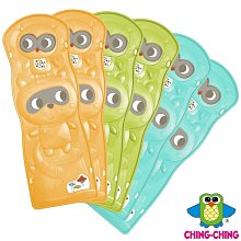 ???? 板橋統一婦幼百貨 ???? BEABA 兒童學習馬桶 便座(法國製造) 歷史價格詳細信息