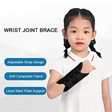 兒童腕帶骨折脫位前臂固定帶 價格比較,價格查詢,歷史價格詳細信息