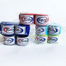 運動彈力繃帶自粘健身康復包皮加壓護腕膝護腳踝足球籃球打腳繃帶 歷史價格詳細信息