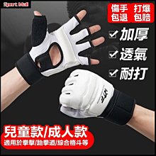 成功手腕沙包、腳踝沙包 1KG、2KG 肌耐力 訓練 雕塑 跑步 瑜珈 歷史價格詳細信息