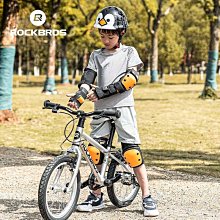 兒童安全護膝XS 全新 北投奇岩北車可自取 歷史價格詳細信息