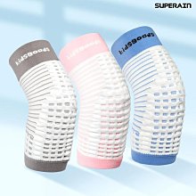 嘉和H2O水解酵素 20包/盒 ~使排便順暢，三種口味選擇~ 多件優惠，免運 歷史價格詳細信息