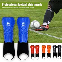 嘉和H2O水解酵素 20包/盒 ~使排便順暢，三種口味選擇~ 多件優惠，免運 歷史價格詳細信息