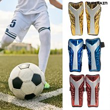 嘉和H2O水解酵素 20包/盒 ~使排便順暢，三種口味選擇~ 多件優惠，免運 歷史價格詳細信息