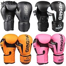 熱賣. 拳套拳擊手套成人兒童散打男女半指打沙袋訓練器材跆拳道手套 歷史價格詳細信息