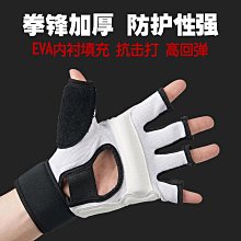 沙袋搏克形硅膠人形沙袋散打立式拳擊不倒翁家用沙包人型訓練假人發泄-雙喜生活館 歷史價格詳細信息