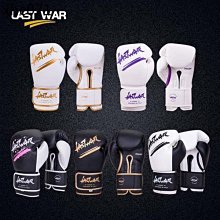 成人拳擊手套兒童散打拳套男女孩訓練沙袋泰拳半指格鬥搏擊青少年 歷史價格詳細信息