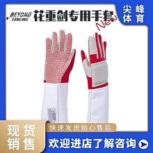 高級成人兒童折疊泡澡浴缸(加大款 4入組) 歷史價格詳細信息