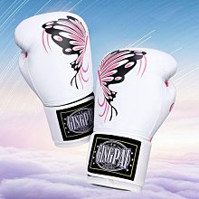 成人拳擊手套兒童散打拳套男女孩訓練沙袋泰拳半指格鬥搏擊青少年 歷史價格詳細信息