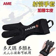 牛皮加厚成人兒童體操鞋高檔舞蹈鞋男女軟底練功鞋瑜伽形體健身鞋 歷史價格詳細信息