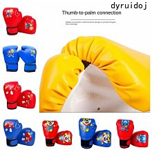 美式拳擊運動短褲男三分褲跑步健身速乾武術散打訓練籃球褲夏季潮 歷史價格詳細信息